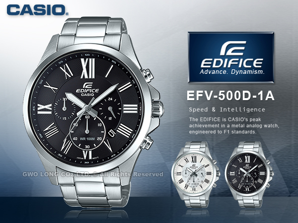 casio efv 500d